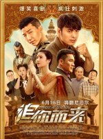 亚洲免费小视频