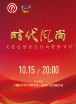 久久久婷婷亚洲5月97色