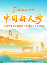 亚洲在线视频网站