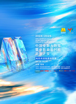嫩草影院在线播放