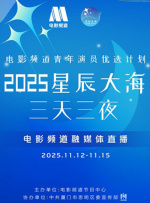 夜夜爽网站