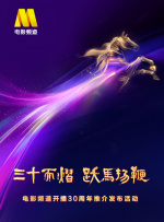 狠狠色狠狠色综合系列