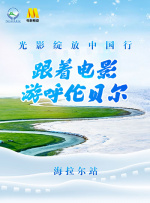 250ppcom情艺中心