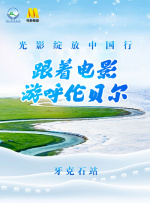 心心女朋友