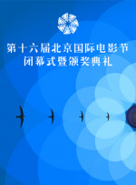 玉甫团