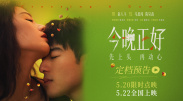 欧美不卡激情三级在线观看