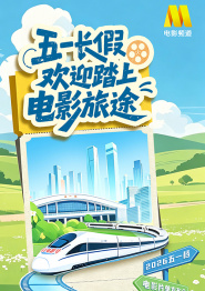 欧美日韩国产高清
