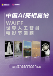 不容错过