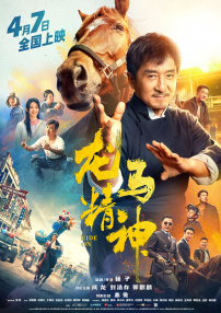 日本成人在线电影网站