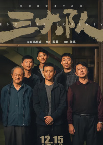 扒开胸罩