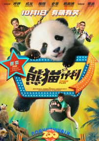 黄瓜视频污