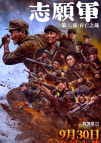 huluwa葫芦里面不买药千万你需要