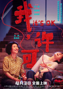 午夜av亚洲一码二中文字幕