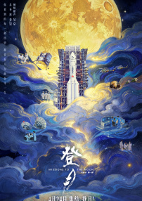国模大尺度视频一区二区