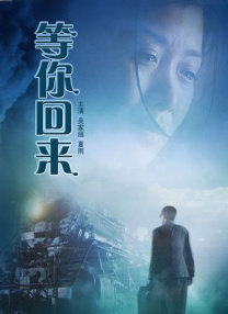 久艹视频在线观看