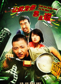 偷国产精品偷伦视频免费观看