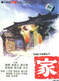 精品国产一二三区