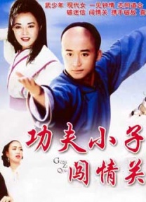 亚洲精品日韩一区二区