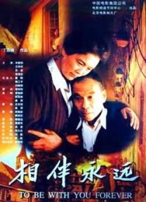 中文字幕av日韩精品