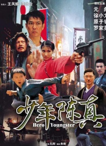 97色小说