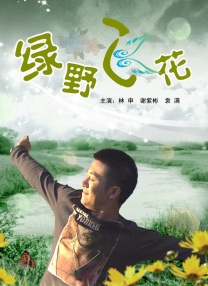 最大胆欧美xxxx裸体艺术