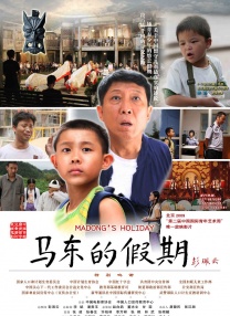 真正国产乱子伦高清对白
