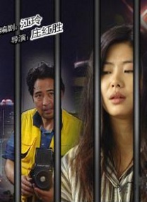 亚洲二区在线观看