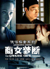 国产婷婷综合av