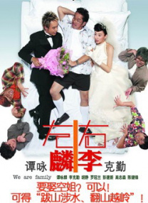 亚洲国产成人久久精品图片