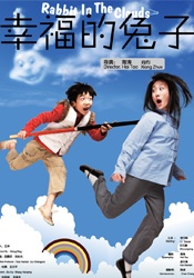 亚洲专区在线视频