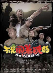 阿姨湿内裤想撕破