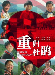 欧美国产成人在线