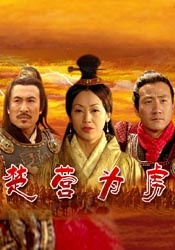 租回来的女朋友