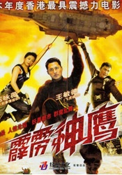 离婚女人的解放3