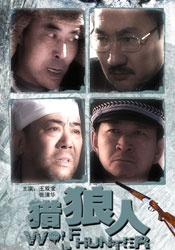 手机av在线看