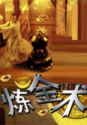 26uuu影院第四色