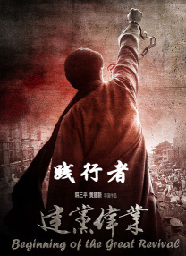久久伊人中文字幕