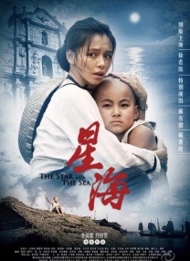 丰满亚洲少妇av