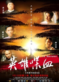 天天久久综合网站