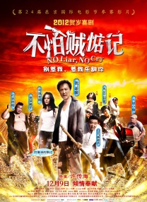 香蕉视频在线播放