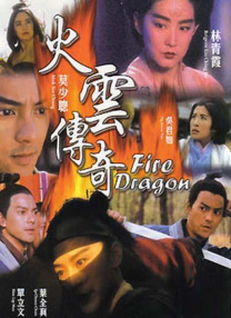 黄色污片