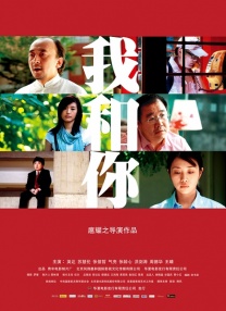 五色婷婷
