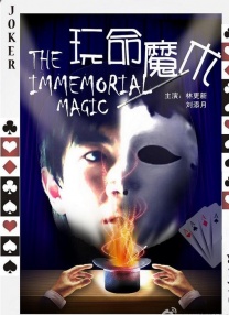 亚洲欧美另类日本久久影院