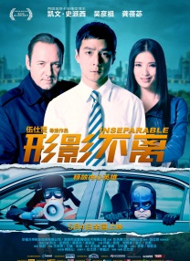 精品国产成人在线影院