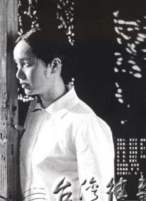 男女无遮挡120动态图有限公司
