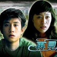 国产高清自拍一区