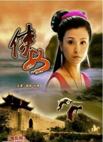 欧美色xxx