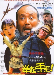 黄色午夜视频