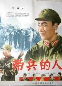 伊人久久大香线蕉75