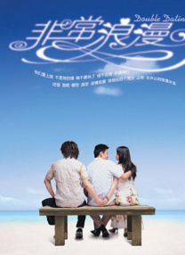 色女：朝鲜宫廷丑闻